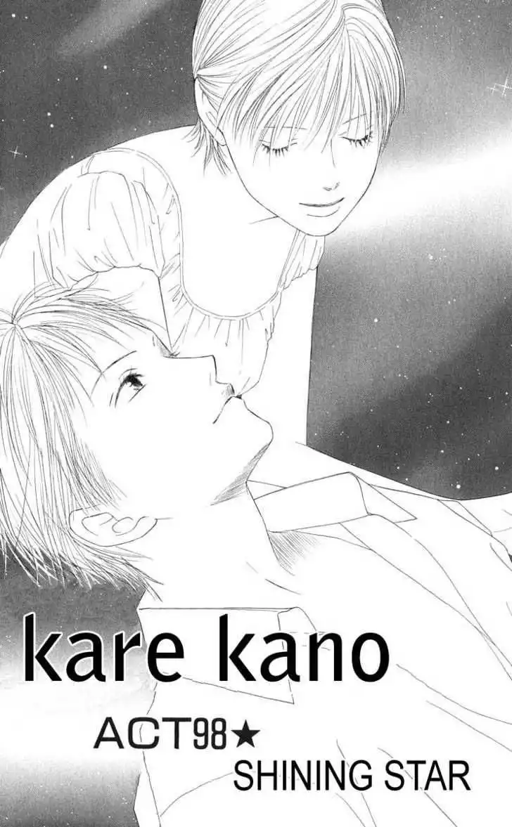 Kare Kano Chapter 98 3